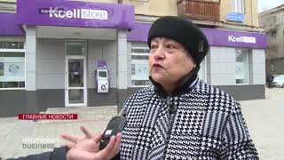 Мобильная связь стала недоступной для казахстанцев