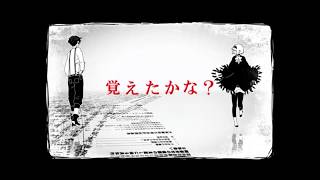 二息歩行 歌ってみた Layla