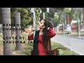 Rang Dil Ki Dhadkan