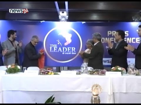 PRIME TIME NEWS 8 PM_2076_08_26 - NEWS24 TV