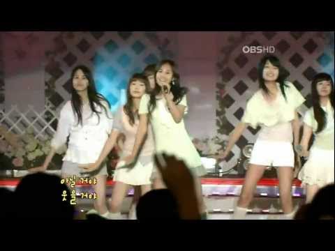 720p SNSD 080510 - Baby Baby @ Osan Ecology Environment Concert Live