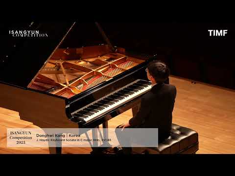 2023 ISANGYUN Competition 1st Round - Donghwi Kang