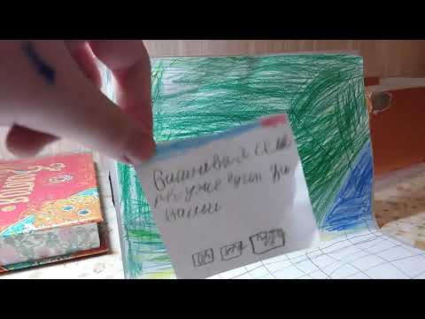 Смешные ошибки Windows с сеней 7 серия 1 сезон