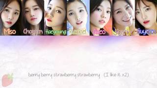 A.DE (에이디이) – Strawberry (스트로베리) [ Lyric ]