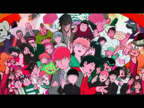 Mob Psycho 100 III OP Full /『MOB CHOIR - 1』/【AMV Lyrics】