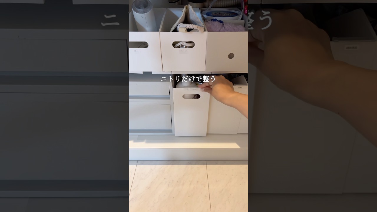 使ったアイテム載せたよ📝