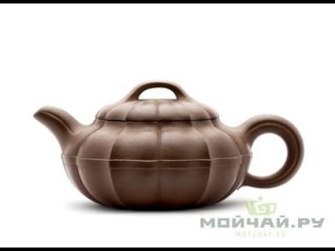 Teapot 21021, yixing clay, 320 ml.