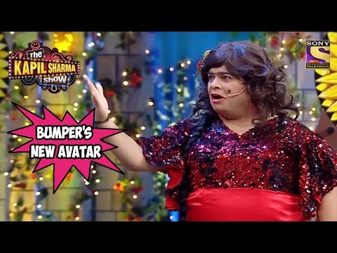 Bumper's New Avatar - The Kapil Sharma Show