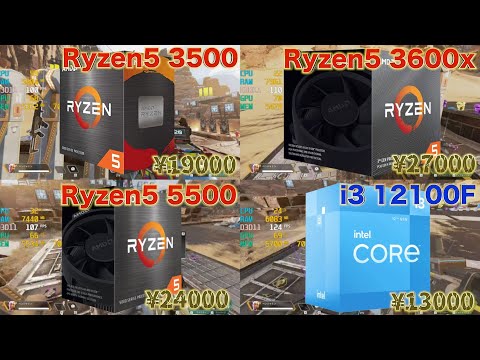 Ryzen5 5500 vs Ryzen5 3600xt vs Ryzen5 3500 vs i3 12100F