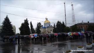 preview picture of video 'Баранівка. День Незалежності України.'