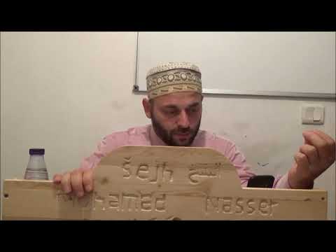 Sira 1 - biografija Poslanika alejhi selam. Njegov izgled. Pečat poslanstva. Njegova kosa .