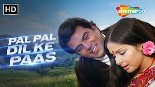 Download lagu Pal Pal Dil Ke Paas | Black Mail (1973) | Dharmendra, Rakhee | Kishore Kumar Evergreen Romantic Hits mp3