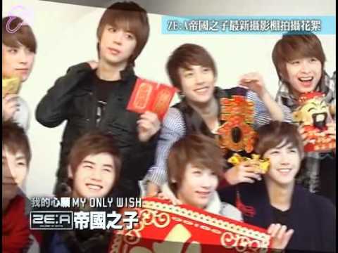 {EmpireSubs} My Only Wish DVD
