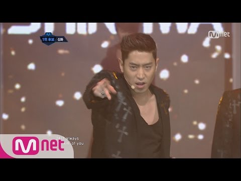 [STAR ZOOM IN] Shinhwa 'VENUS' Original Senior-dol's dignity 160426 EP.74