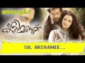 Aardramee Kalimannu Shreya Ghoshal O N V Kurup M Jayachandran Blessey Swetha Menon