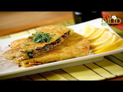 مطبق اللحم الشهي بالفيديو