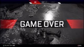 【APEX】あとちょっとで2500ダメージ(泣)【vol.42】