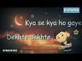 Ma NY Masoom Bharo Ma Tummy Dekha Han NFAK Lines Whatsapp Status By K Status 2018