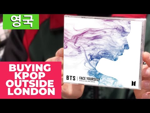 download lagu mp3 mp4 Buy Albums Online Uk, download lagu Buy Albums Online Uk gratis, unduh video klip Buy Albums Online Uk