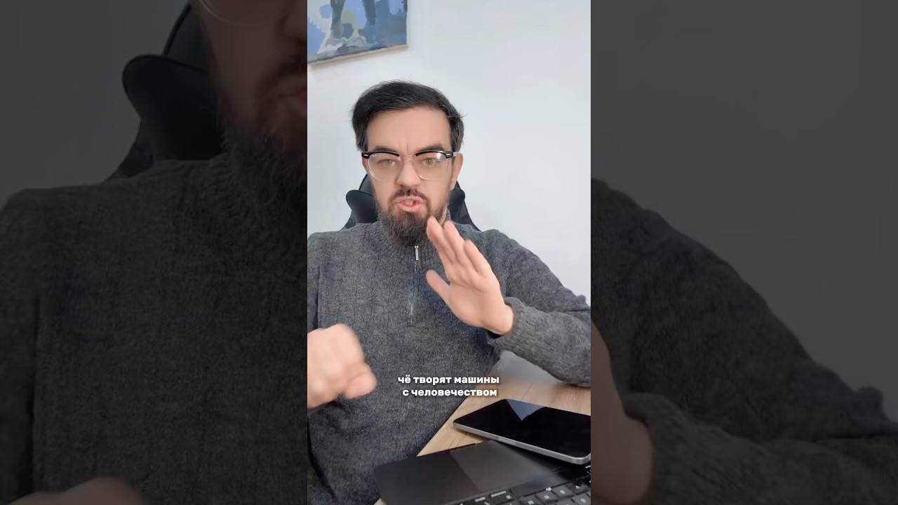 ��������� ����� �� ����� - ��� ������ ����
