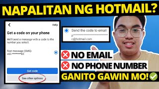 NAPALITAN NG HOTMAIL ANG EMAIL l HOW TO RECOVER LOCKED FACEBOOK WITHOUT EMAIL AND PHONE NUMBER?