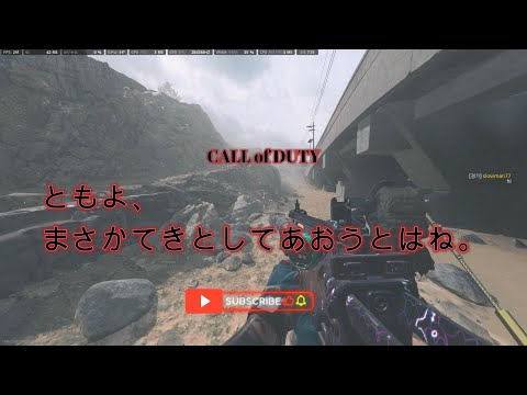 #DMZ#퇴근후 Ashika Island1#아쉬카#slowman77#쿼드#Quad#FPS#무료게임 #warzone #callofduty