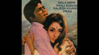 Download lagu CHUPKE SE DIL DE DE/MARYADA/1971/RAJESH KHANNA, MALA SINHA/KISHOR KUMAR, LATA MANGESHKAR mp3