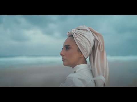 נרקיס - אם ננעלו (הקליפ הרשמי) | Narkis - Im Nin’alu