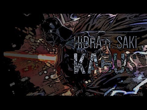 Hidra feat. Saki - Kabus (Remix by Vader)