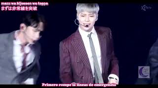SHINee - Get the treasure [Sub Español|Rom|Jap]