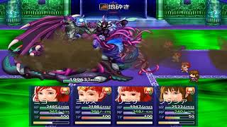RPGツクールMZ 「ミヨ家族の冒険 リーズ島のバカンス」 part6