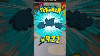 Collecting an Illustration Card for ALL 1,025 Pokemon... (Episode 115) #pokemontcg