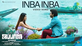 Inba Inba - Video Song  Japan (Tamil)  Karthi Anu 