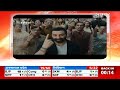 Assembly Election Result 2024: Arunachal Pradesh-Sikkim विधानसभा के नतीजे LIVE | NDTV India Live TV - Video