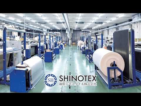 都市経営学科 篠原テキスタイル株式会社 のライブ配信
