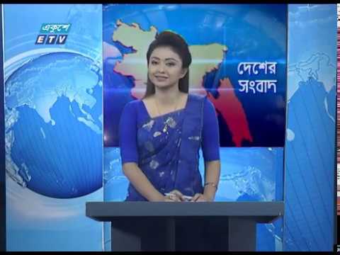 11 AM News || বেলা ১১ টার সংবাদ || 06 February 2020 || ETV News
