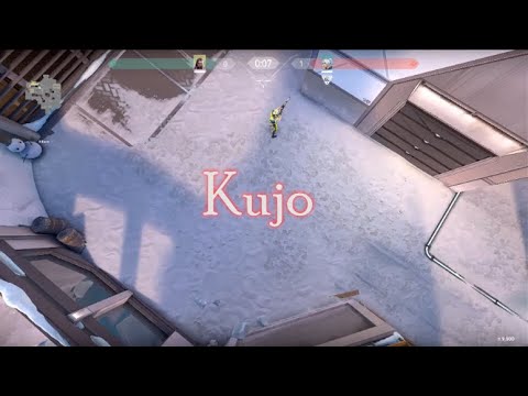 Kujo