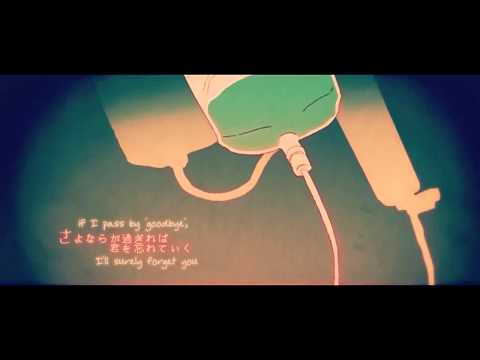 Gumi - Melancholy of Verdigris (緑青色の憂鬱)