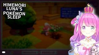 Himemori Luna Says "So this is a game where we grant the Pokemon's wishes, right?"【Hololive】