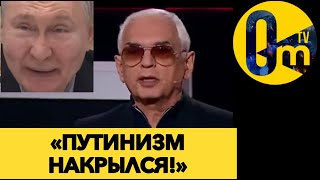 «ЗАВТРА ШАХНУТ ЯДЕРКОЙ ПО МОСКВЕ!»