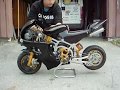 Pocket Bike Phantom 40cc 
