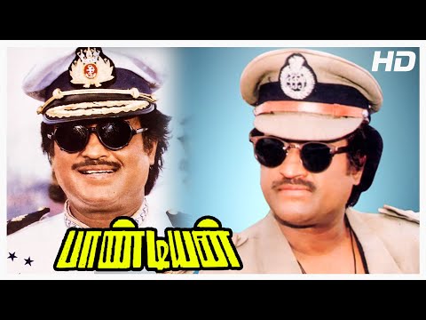 Pandian - Rajinikanth Video - Rajinifans.com