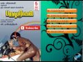 Tamil Old Songs Paruva Ragam Tamil Movie Hit Songs Jukebox