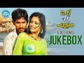 Oka V Chitram Movie Video Songs Juke Box Pradeep Shetty Madhu Shalini Poonam Kaur