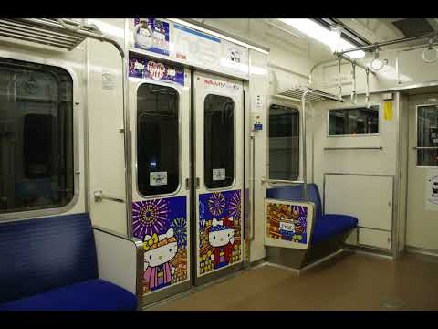 HCBX "The Dentist From Boscaland"