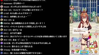 あ゛～