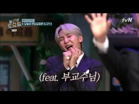 Hoshi and Key dancing to SHINee's Everybody