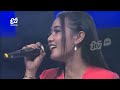 NGELALI ADIS ADELIA