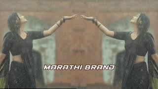 Download lagu Pavsat Vede Man Mor Nachle (Remix) - Marathi Brand | पावसात वेडे मन मोर नाचले | Shreya Ghoshal mp3