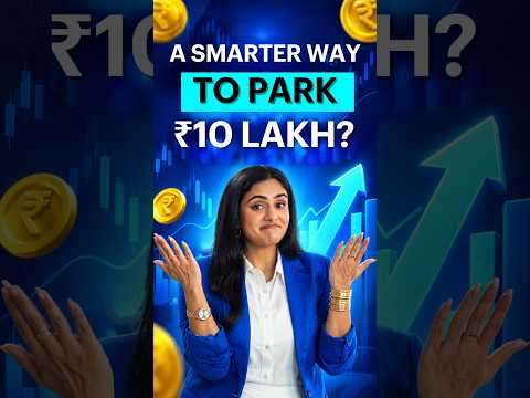 Your 6–12 Month Parking Solution | Summit Active Asset Allocator Long-Short Fund